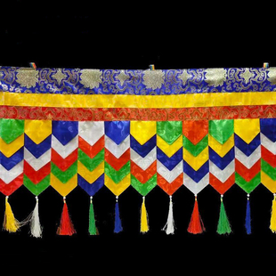 藏式风格装饰帷幔挂帘西藏民族居家藏族五彩挂帘佛堂装饰桌围墙围