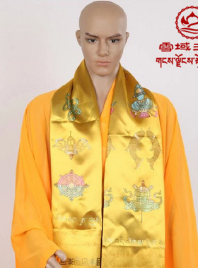 西藏纯手工绣花吉祥八宝哈达精品丝绸哈达敬献贵宾哈达