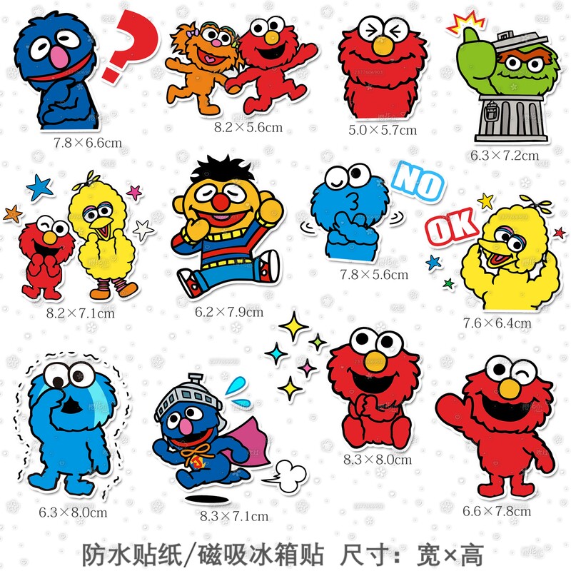芝麻街行李箱贴纸/磁吸冰箱贴门家居装饰手账贴手机电脑iPad贴纸