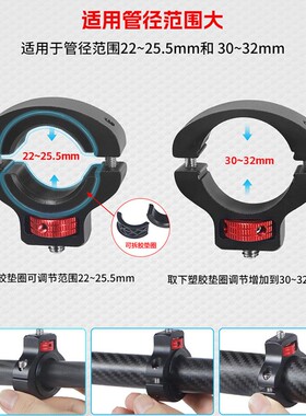 骑行单车夹Insta360运动相机拍摄云台O型管夹1/4螺丝支架铝合金
