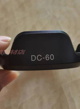 适用于佳能相机SX30IS SX40HS SX50HS镜头卡口莲花LH-DC60遮光罩