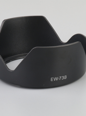 适用佳能相机60D 70D 600D 17-85 18-135mm镜头配件EW-73B遮光罩
