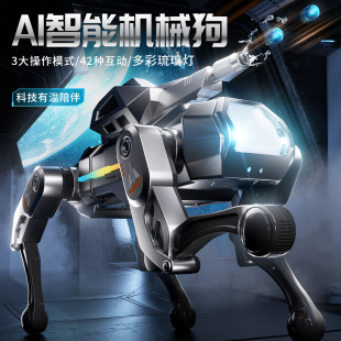 ai智能机器狗儿童玩具人工男孩电动遥控机器人生日礼物 2026新款