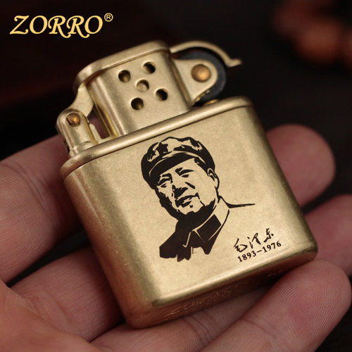 创意概念机黄铜火机香港正牌ZORRO佐罗复古煤油打火机礼盒包装潮