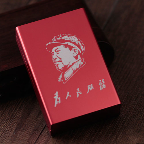 20支装来福烟盒刻字创意送礼超薄男士激光微刻潮毛主席多款可选