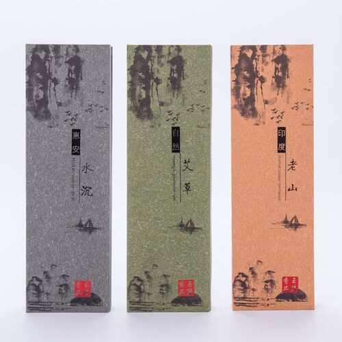 老山沉香艾草崖柏线香盘香