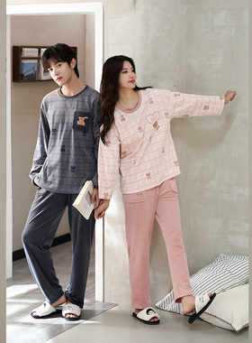 雅巧男64433女64434冬季情侣款卡通恒温双面海岛绒