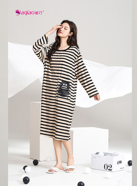 雅巧54647春季女士条纹长袖冰爽棉睡裙