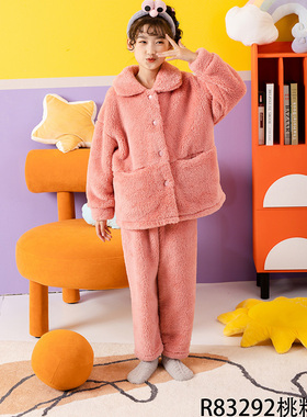 欧卡拉83292秋冬季女童长毛绒纯色家居服套装