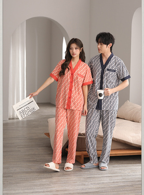 雅巧男22491女22492夏季情侣款短袖长裤印花丝光纯棉家居服套装