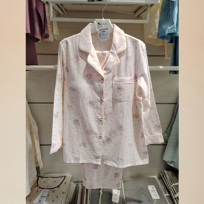 诺安琪00602-8春季女士带胸垫款双面纱家居服套装