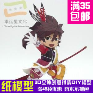 《战国无双》前田庆次 游戏 3d纸模型 DIY手工