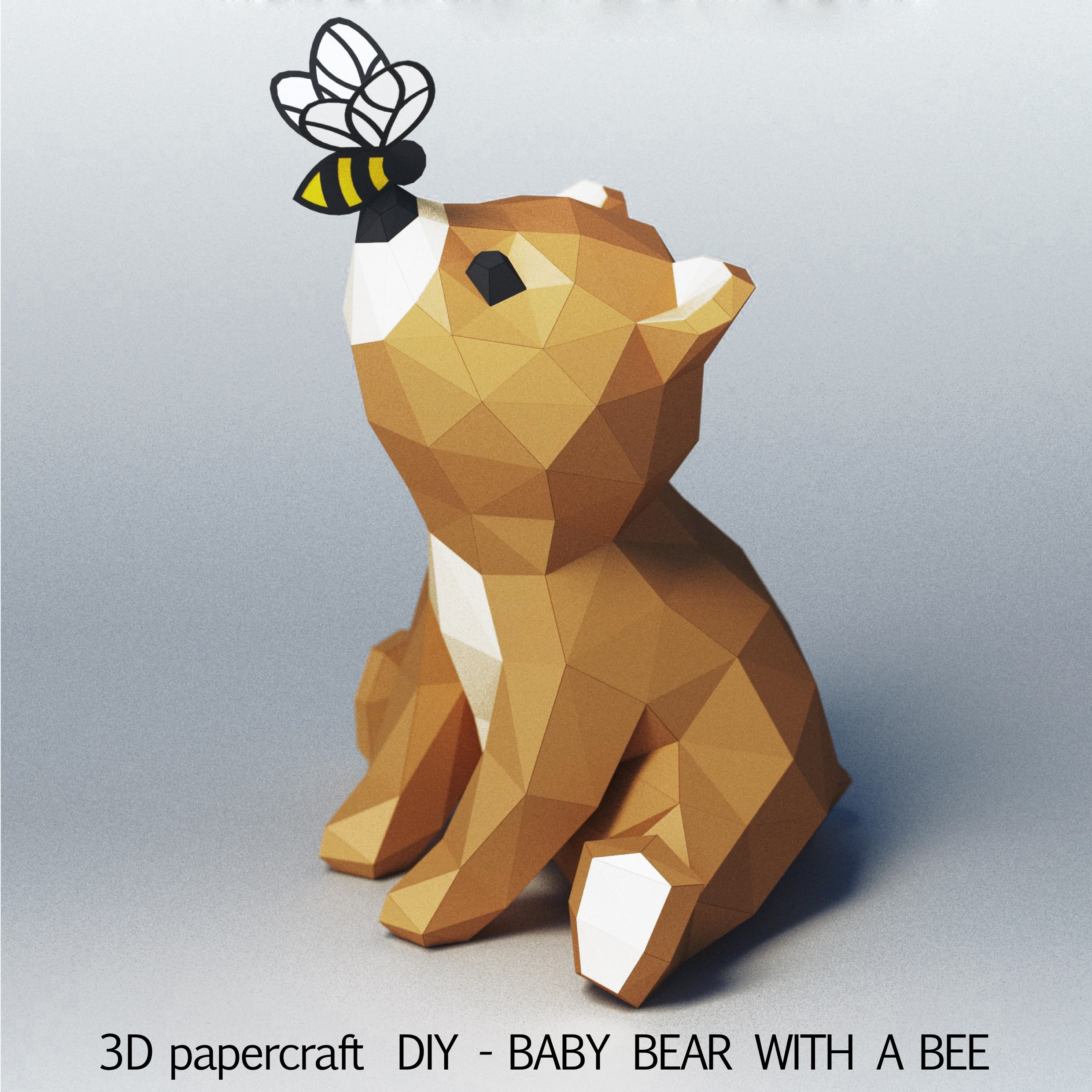 熊与蜜蜂3d纸模型diy手工纸模摆件玩具几何折纸立体构成