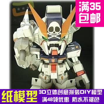 SD高达系列海盗高达骷髅高达xm-x13d纸模型DIY手工手工纸模