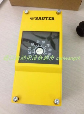 SAUTER原装TUC105F001温控器DSF152F001压力开关RAK582.4K001