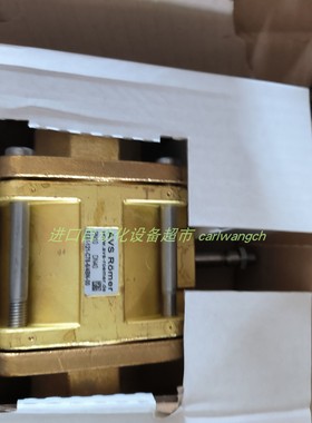 AVS-Roemer E45-024/=DZ0电磁线圈Barcontrol开关HDS-1-250-K-7-1