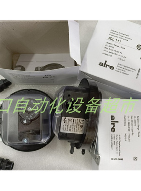 正品ALRE-IT风压开关JDL111 JDL112 JDL116差压开关JDW5原装现货