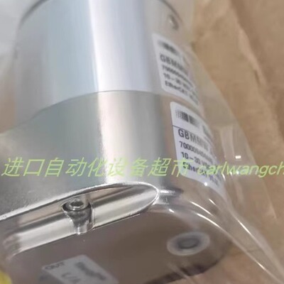 MY-COMG75P/S35L传感器baumer