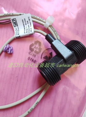 SIKA流量开关VHS08M01181I11全新测试仪DDA-NN-006014测试仪