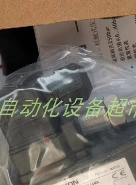 NEXON TN3000/20G14MSM050传感器SIKA流量开关VK315M0RITTA03