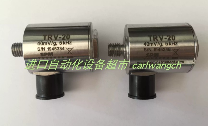 SPM传感器TRV20传感器SLD144S-M8