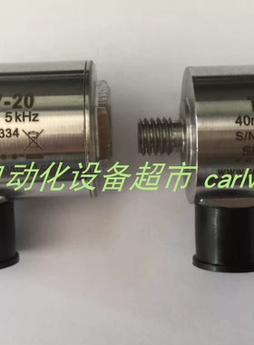 SPM TRV20震动传感器TRV-22振动探头TRV-18全新