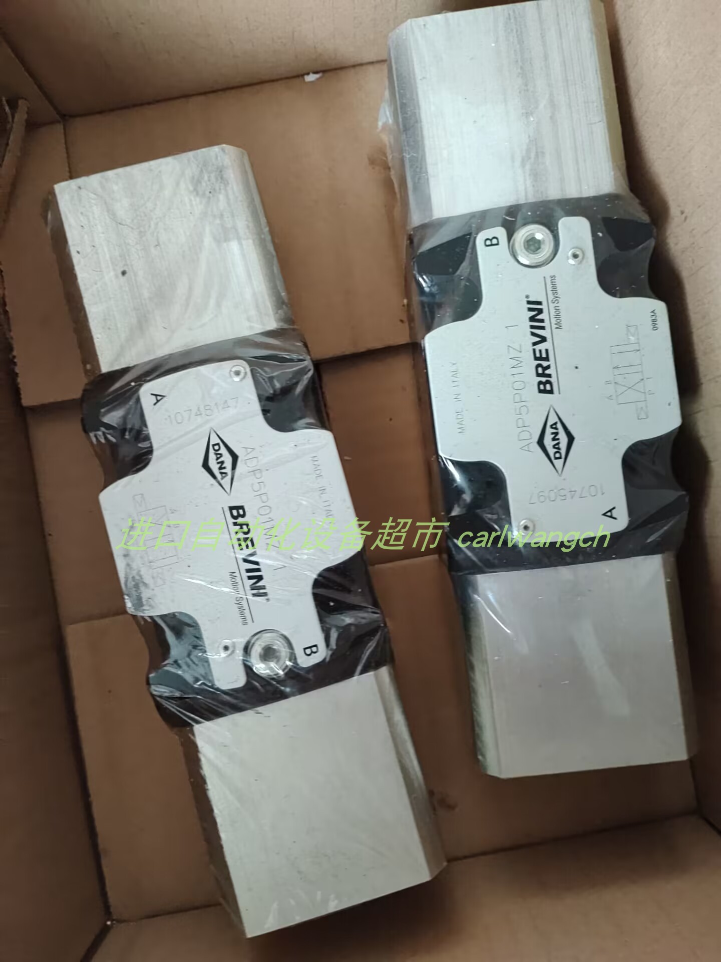 原装液压阀ARONADP5P01MZ