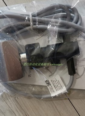 优势SIKA VHS20M01171I41流量开关Hondex便携式水深仪PS-7