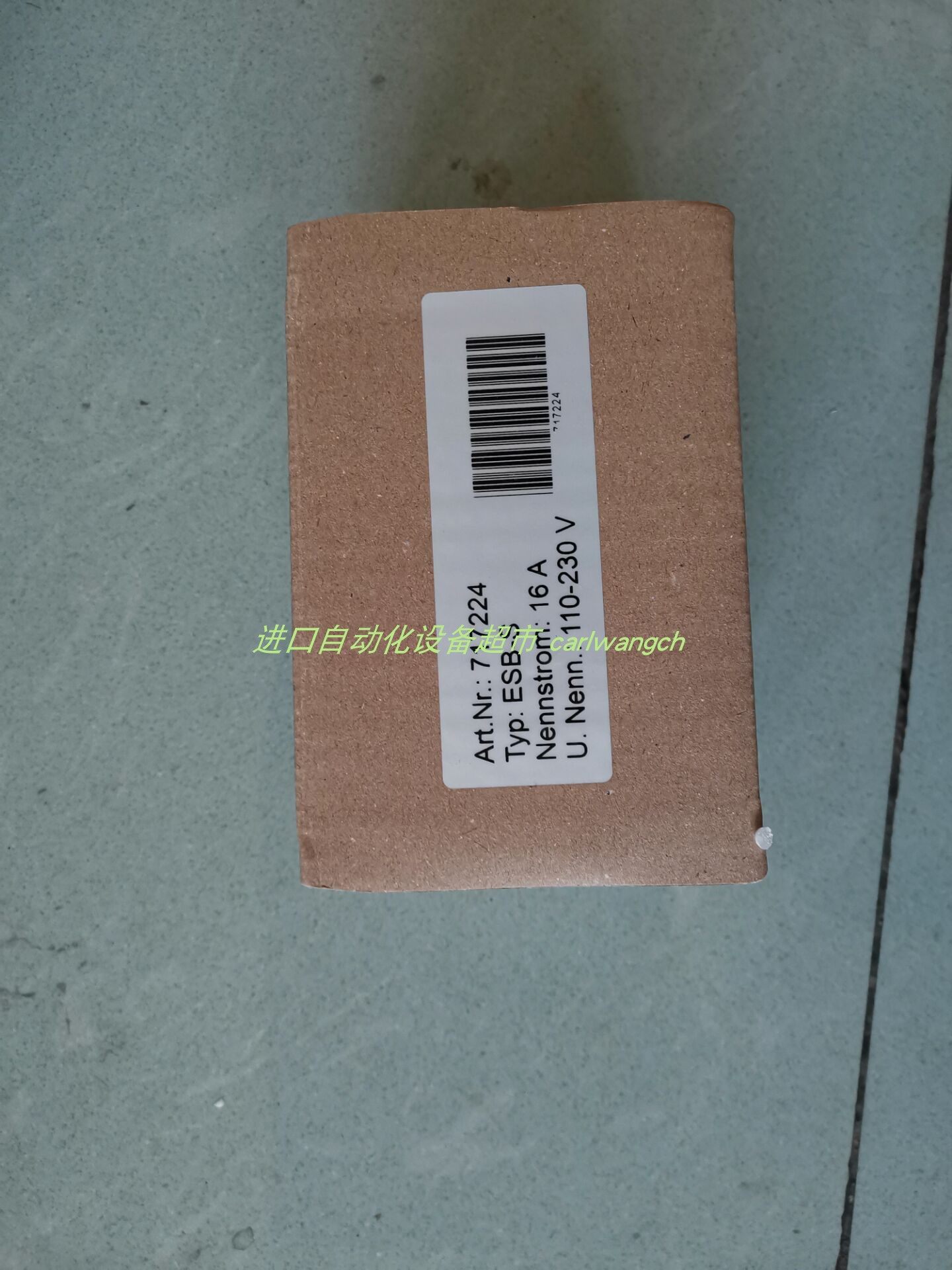 SDW-541MM-LC2转换器WESTERMO