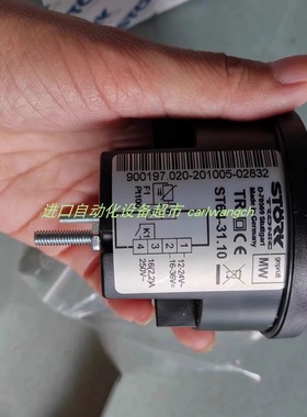 STORK温控器ST710-PNUVR.102电源POWERNET ADC5483