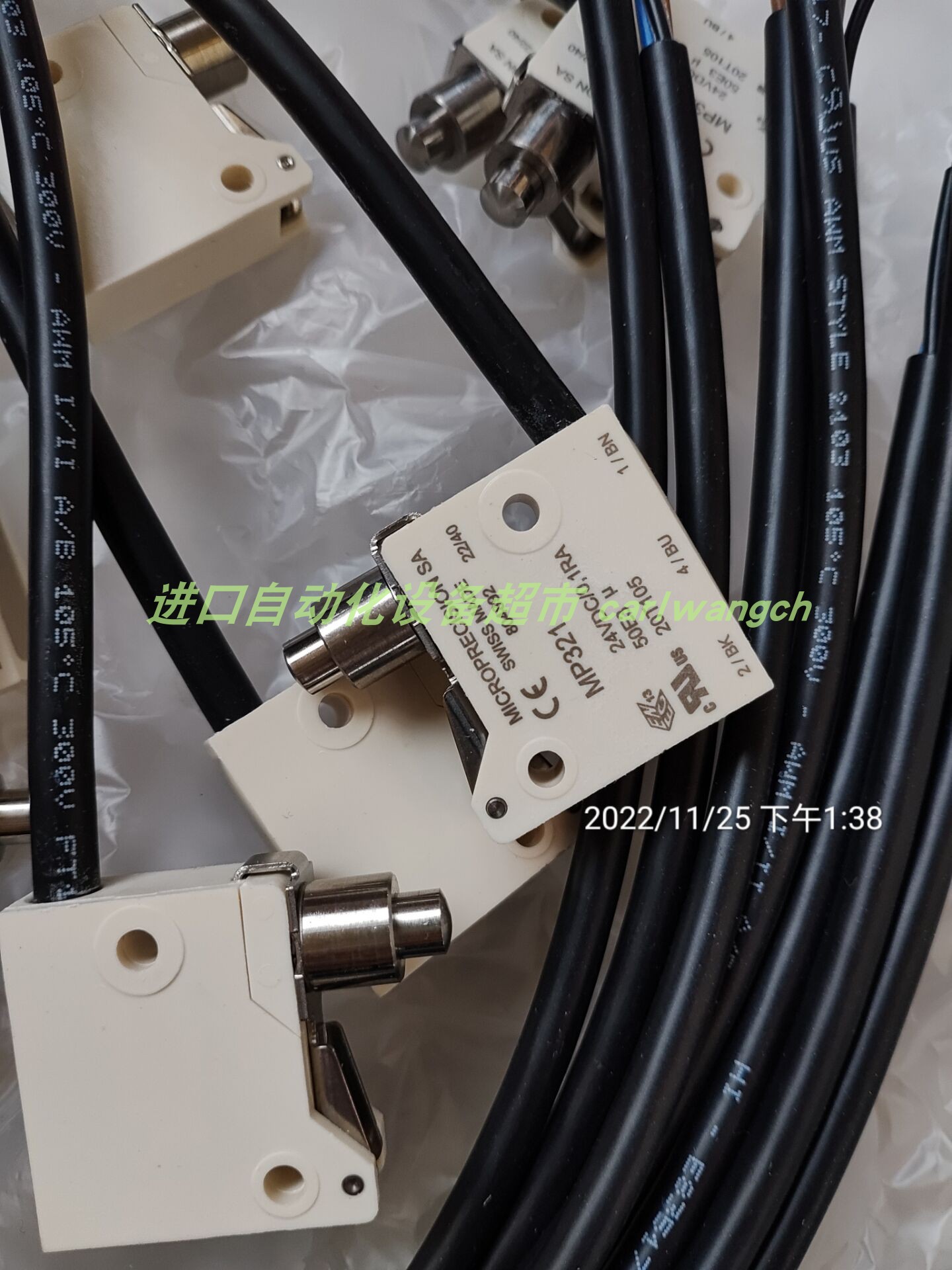 全新MP321SEB01D微动开关