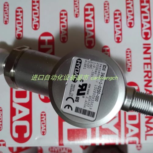 ENS3218-5-0730-000液位计HYDAC