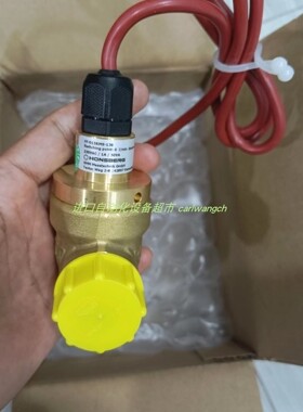 Honsberg FF-015RMS-125 MR-015GM020流量开关SINEAX Q531变送器