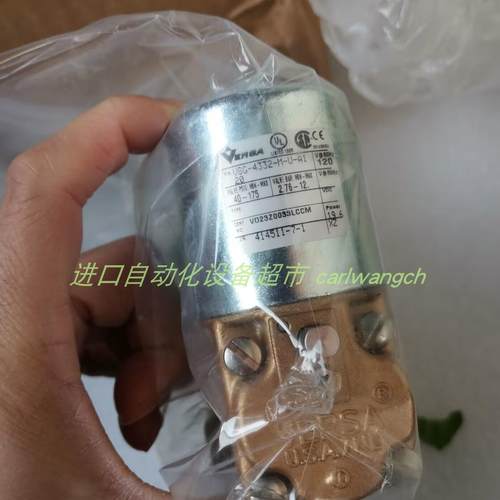 BAA-3309-900W电磁阀VERSA