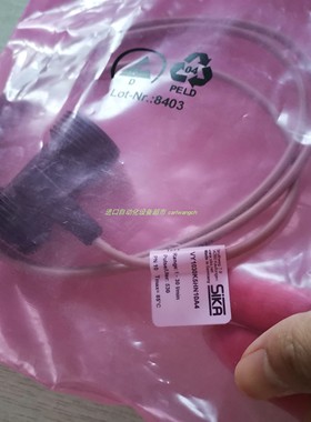 SIKA VK305M1TTRAN11流量开关SAUTER电动执行机构A44W2F001