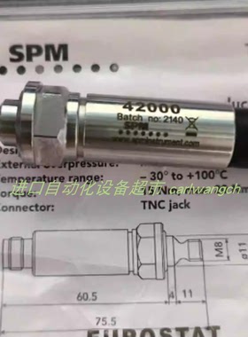 全新现货SPM 42000脉冲传感器SLC144TB-M8传感器SLD144S-M8