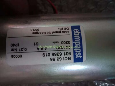 R2E190-AF58-13风扇ebmpapst