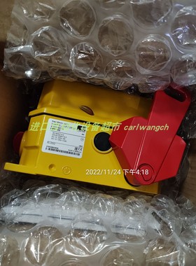 Kiepe HEN 002开关HEN002 HEN001 HEN003全新