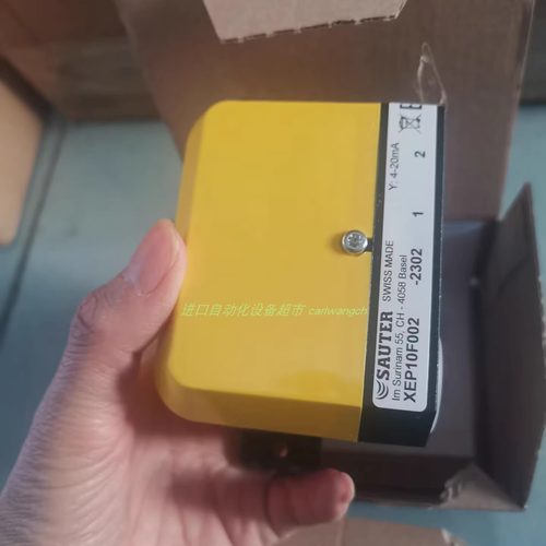 SAUTER控制阀AVM105SF921