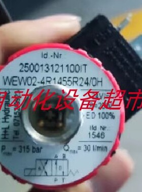 H+L WE01-4R100Z24/0H电磁阀VISHAY PHMKP 525.3.25.00-84电容器