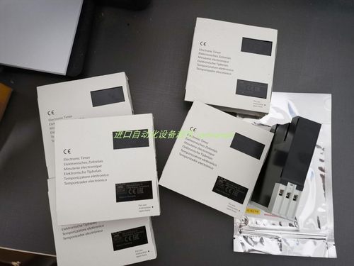 KOP170J7MWVPN00继电器Saia