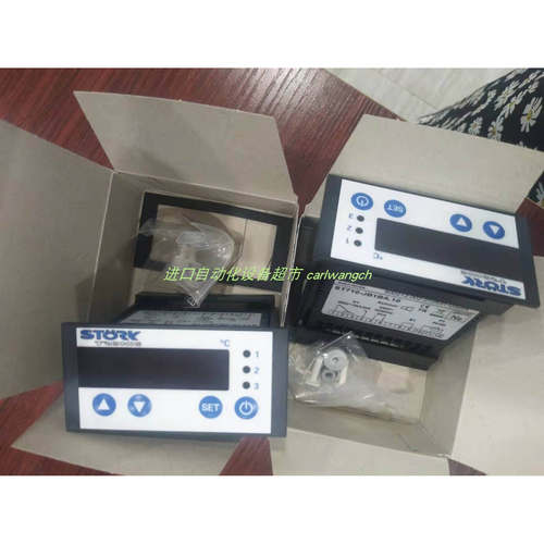 STORK温控器ST710-JB1JA.10
