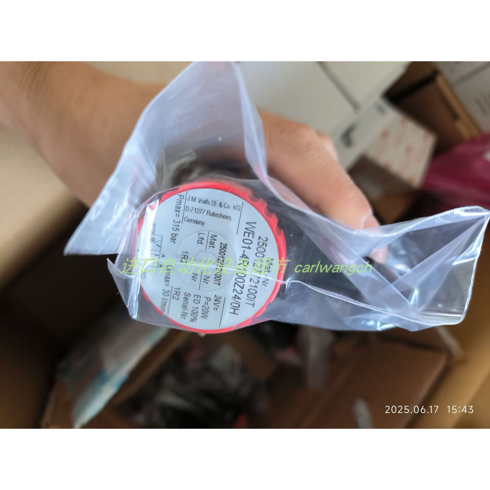 H+L哈雷WE01-4L100Z-24/0H电磁阀