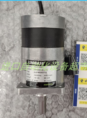全新原装ROTEK 36.2-G100.F-KX减速电机SM65/85-6PHT E50 S3电机