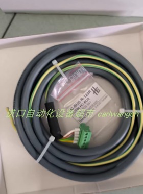 ASA-RT传感器ATB-PE100/1000/ASNN 1000N正品