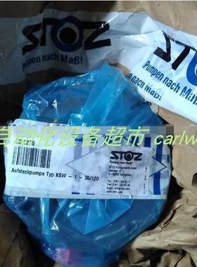 ARGO-HYTOS V3.0817-03K4滤芯PMA波纹管PUET-29B,15-06-08