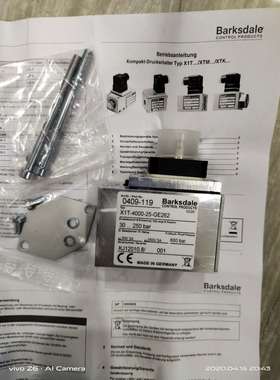 EMG LLS475/01高频光源发射器elabo 94-1FZ807