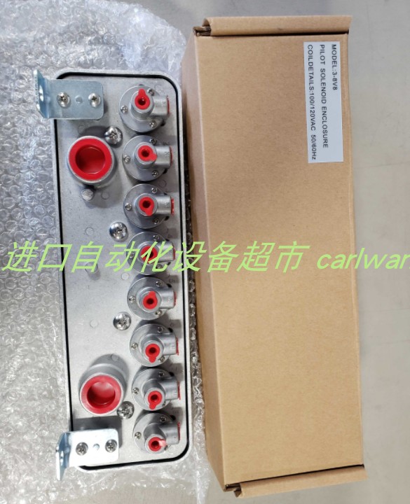 RCAC25FS4012电磁阀GOYEN