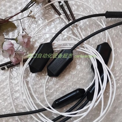 AUTOTRONICS马达离合器C-28-29A