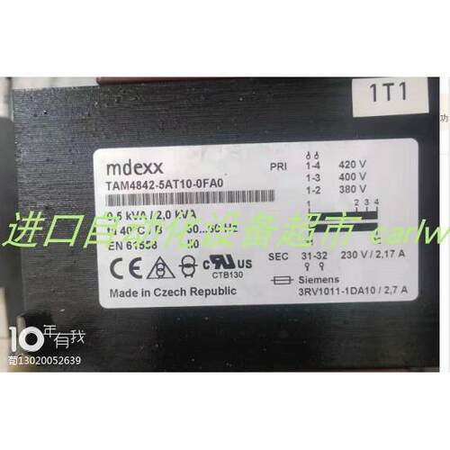 MDEXX变压器TAM6196-1AP10-0FA0